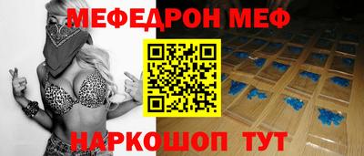 марки nbome Тара