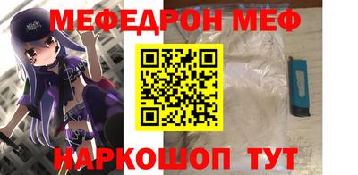 кокаин VHQ Старая Купавна