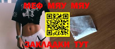 марки nbome Тара