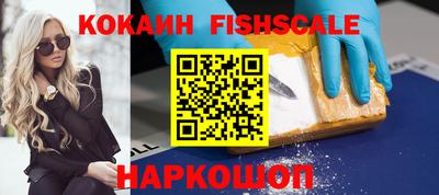 альфа пвп VHQ Среднеуральск