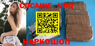 марки nbome Тара
