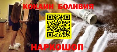альфа пвп VHQ Среднеуральск