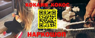гашишное масло Татарск