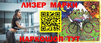 гашишное масло Татарск