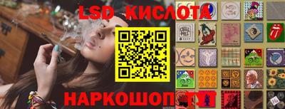 марки nbome Тара