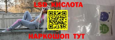 марки nbome Тара