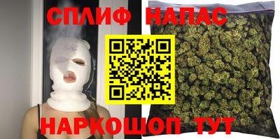 кокаин VHQ Старая Купавна