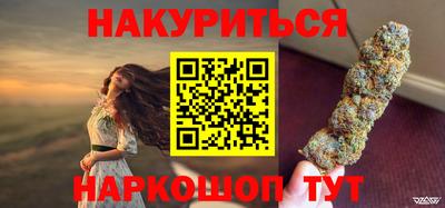 кристаллы Тверь
