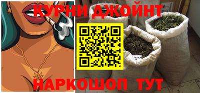 альфа пвп VHQ Среднеуральск