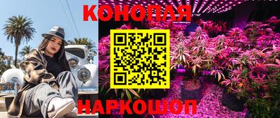 марки nbome Тара