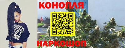 кокаин VHQ Старая Купавна