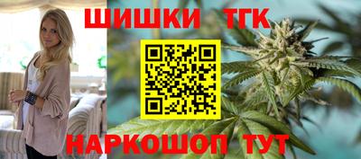 кристаллы Тверь
