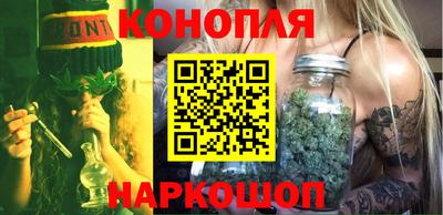 марки nbome Тара