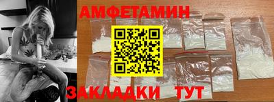 кристаллы Тверь