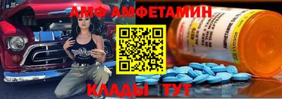 кристаллы Тверь