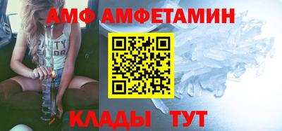 марки nbome Тара