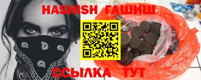 кристаллы Тверь
