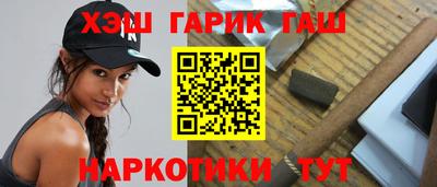 альфа пвп VHQ Среднеуральск