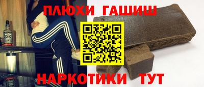 альфа пвп VHQ Среднеуральск