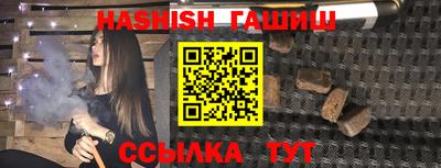 кристаллы Тверь