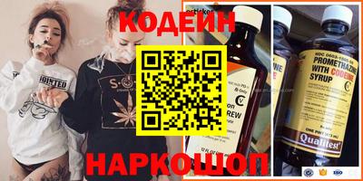марки nbome Тара